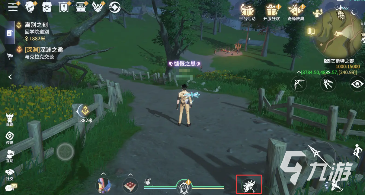 斗罗大陆诛邪传说等级突破全攻略:快速升级与境界提升方法