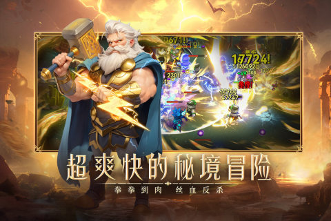 酋长你别跑体力获取方法全攻略：快速恢复与高效使用技巧