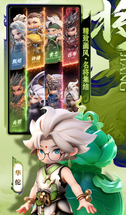 巨神军师古玩推荐：三款高性价比收藏级藏品