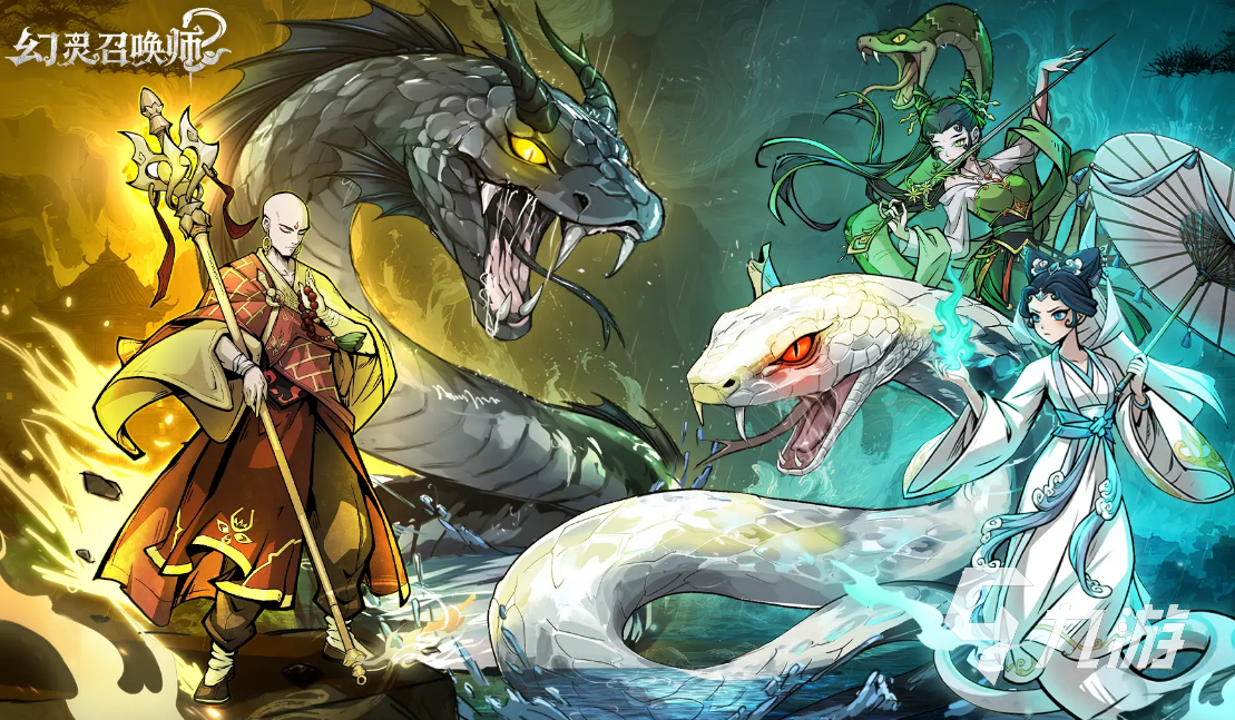 幻灵召唤师玩法详解:核心特色与入门技巧全攻略