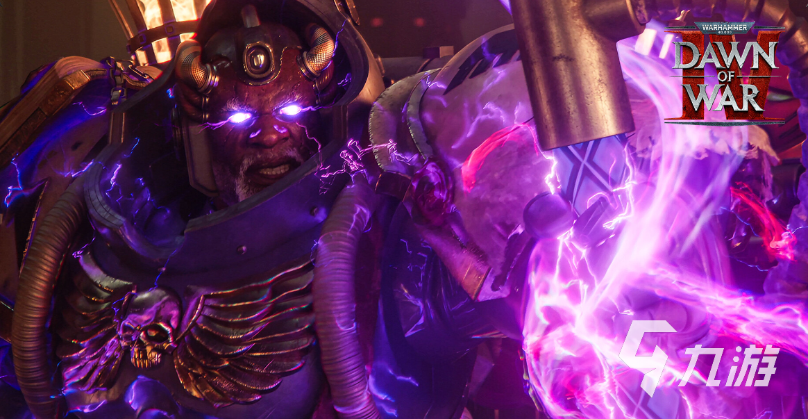 战锤40K战争黎明4发售价格及全平台发售信息汇总