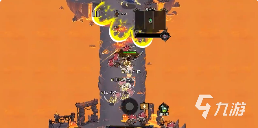 无尽探险队职业大全及新手入门推荐职业指南