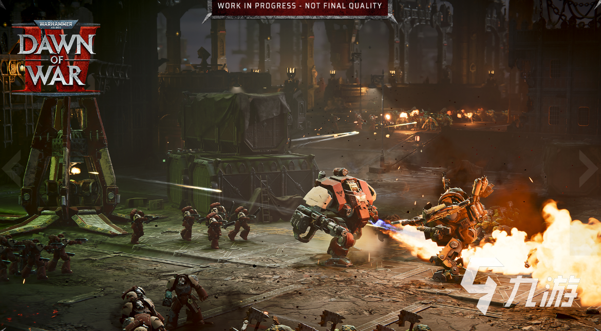 战锤40K:战争黎明4最低配置和推荐配置要求详解