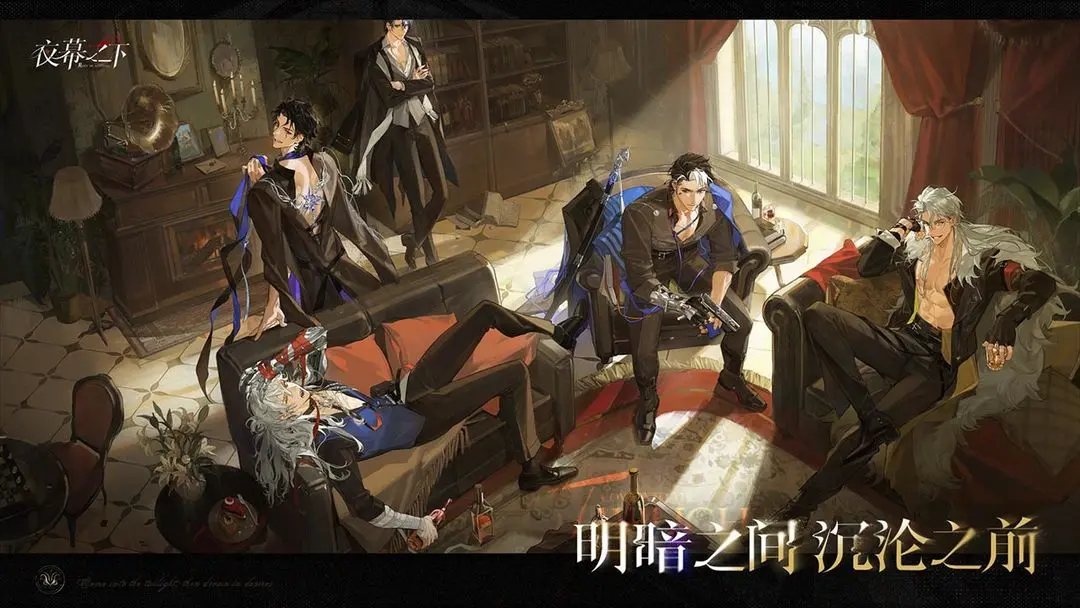 夜幕之下提线人最强配队推荐与阵容搭配攻略