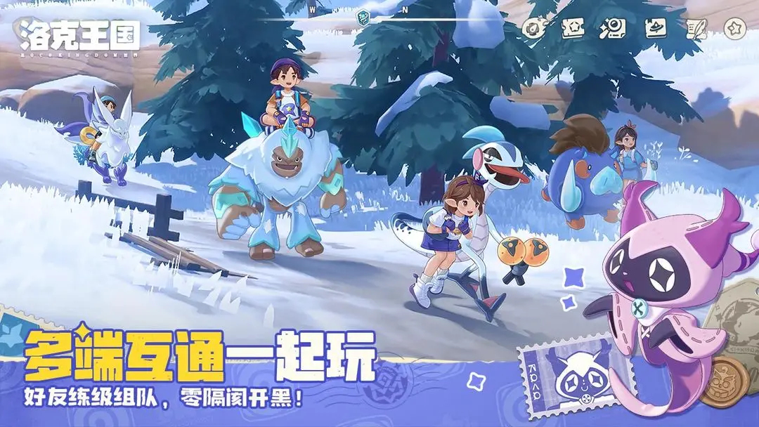 洛克王国世界拉特进化等级及方法详解