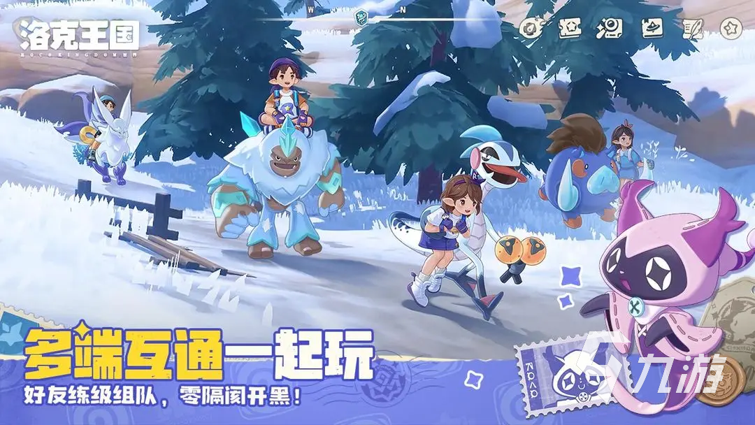 洛克王国世界拉特进化等级及方法详解