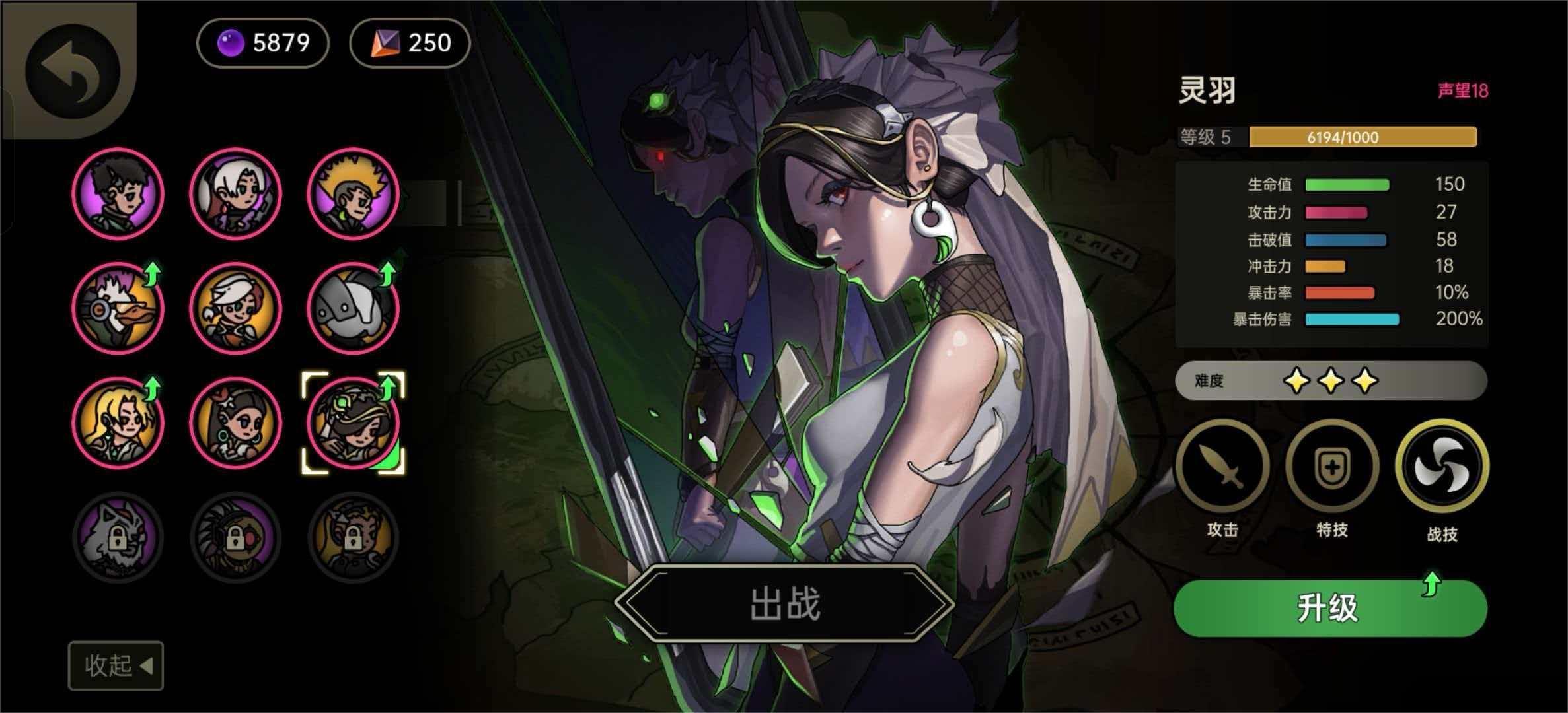 绝地鸭卫上线时间是什么时候？最新消息分享