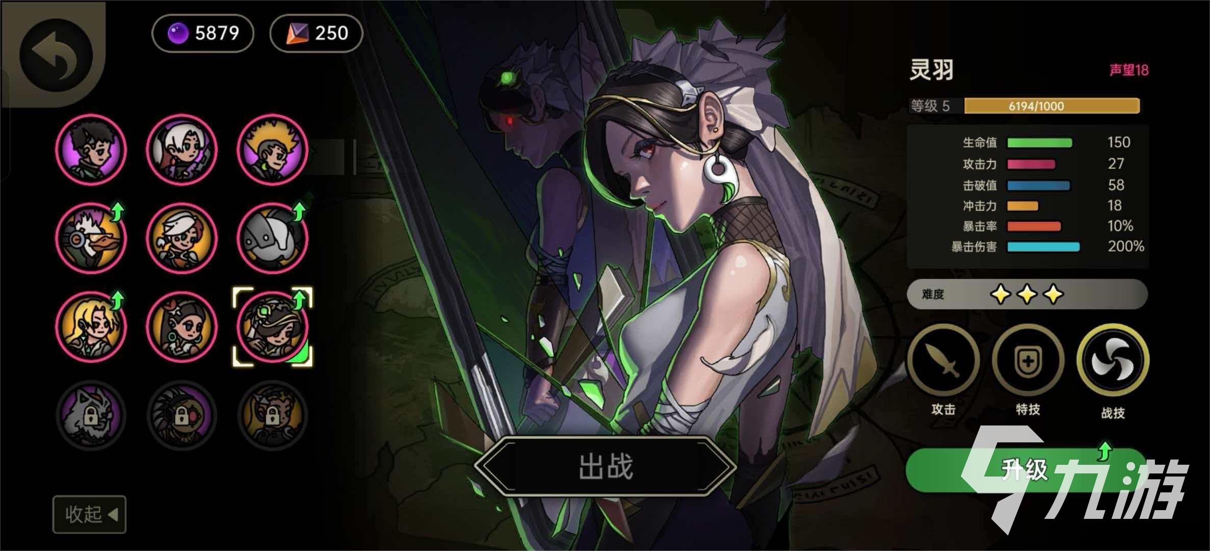 绝地鸭卫上线时间是什么时候?最新消息分享