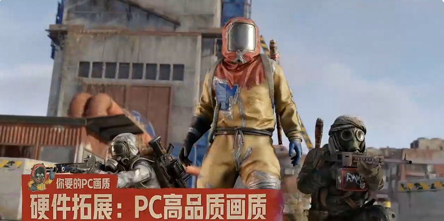 失控进化手游正式上线时间及公测日期预测