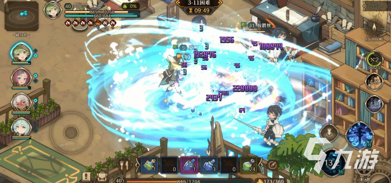 代号深渊之歌新手入门指南:从零开始快速上手玩法与技巧