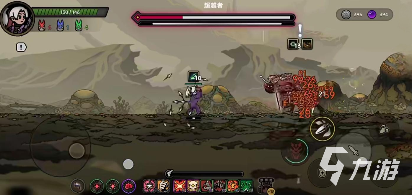 绝地求生鸭卫女枪爆炸流玩法详解:高频输出技巧与实战配装指南