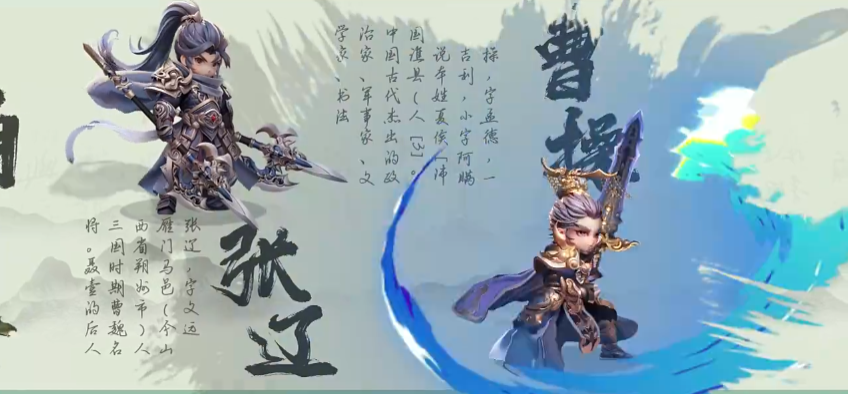 巨神军师平民玩家最强阵容搭配推荐与实战攻略