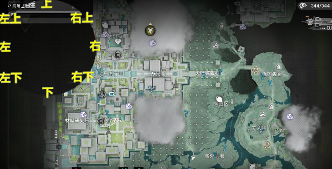 明日方舟终末地模式醚质高效收集方法与技巧