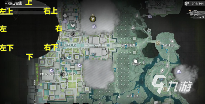 明日方舟终末地模式醚质高效收集方法与技巧