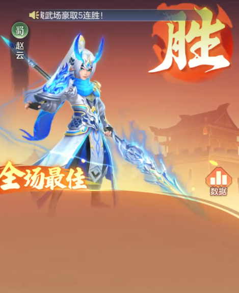 三国大冒险洗髓玩法详解与实用攻略