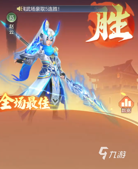 三国大冒险洗髓玩法详解与实用攻略