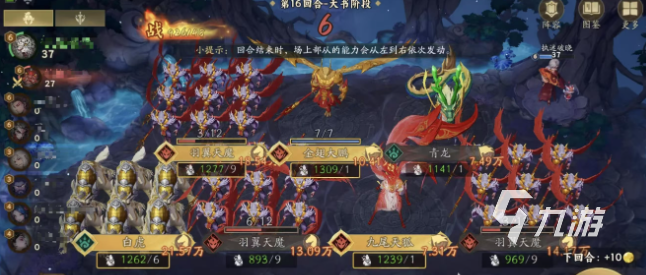 代号妖鬼新手阵容搭配指南:零基础玩家推荐阵容与实战技巧