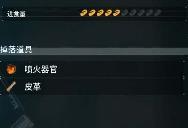 幻兽帕鲁手游邪麒麟强度解析与实战搭配指南