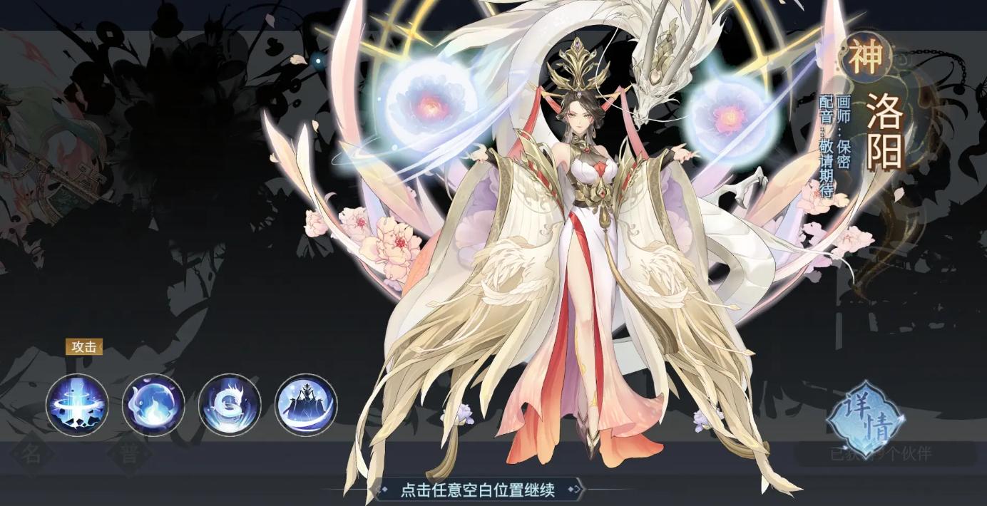 汉家城市测试时间及资格获取方式全攻略