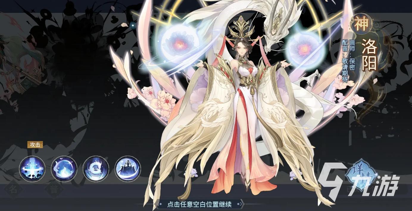 汉家城市测试时间及资格获取方式全攻略