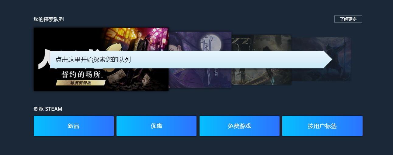 2026年免费Steam网络优化工具实测：5大加速器对比与低延迟方案推荐