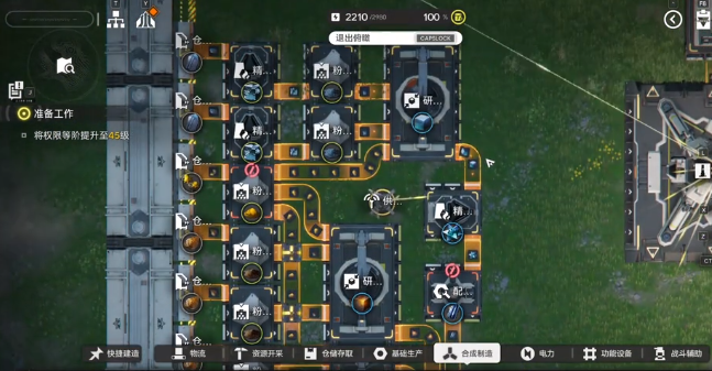 明日方舟终末地四号谷地种地玩法详解与高效 farming 指南