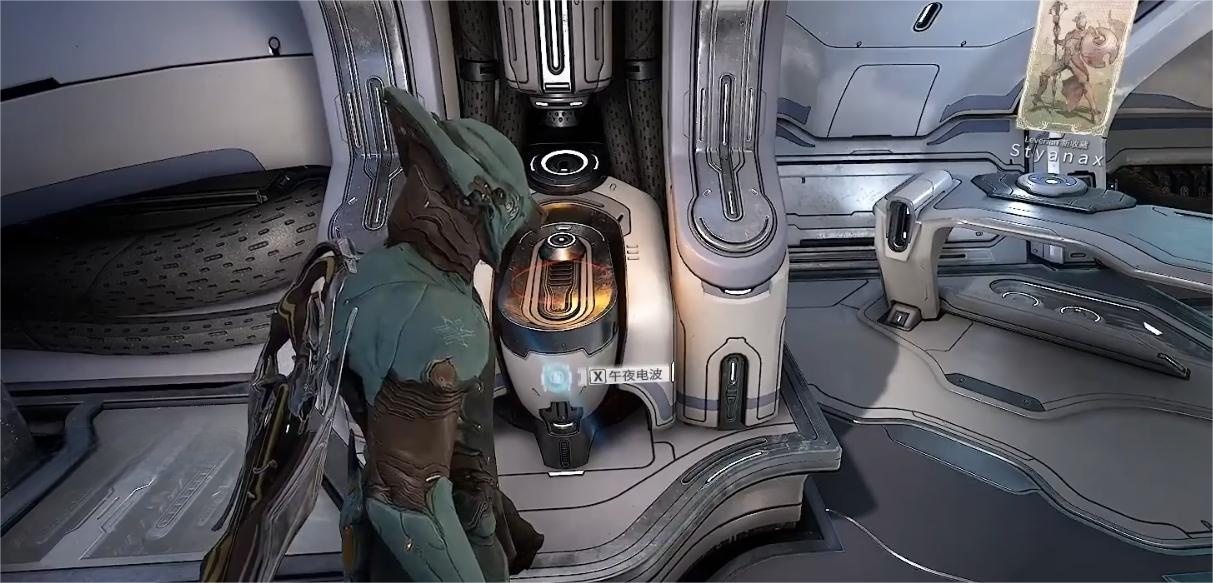 星际战甲手游午夜电波任务全流程攻略及全部奖励汇总