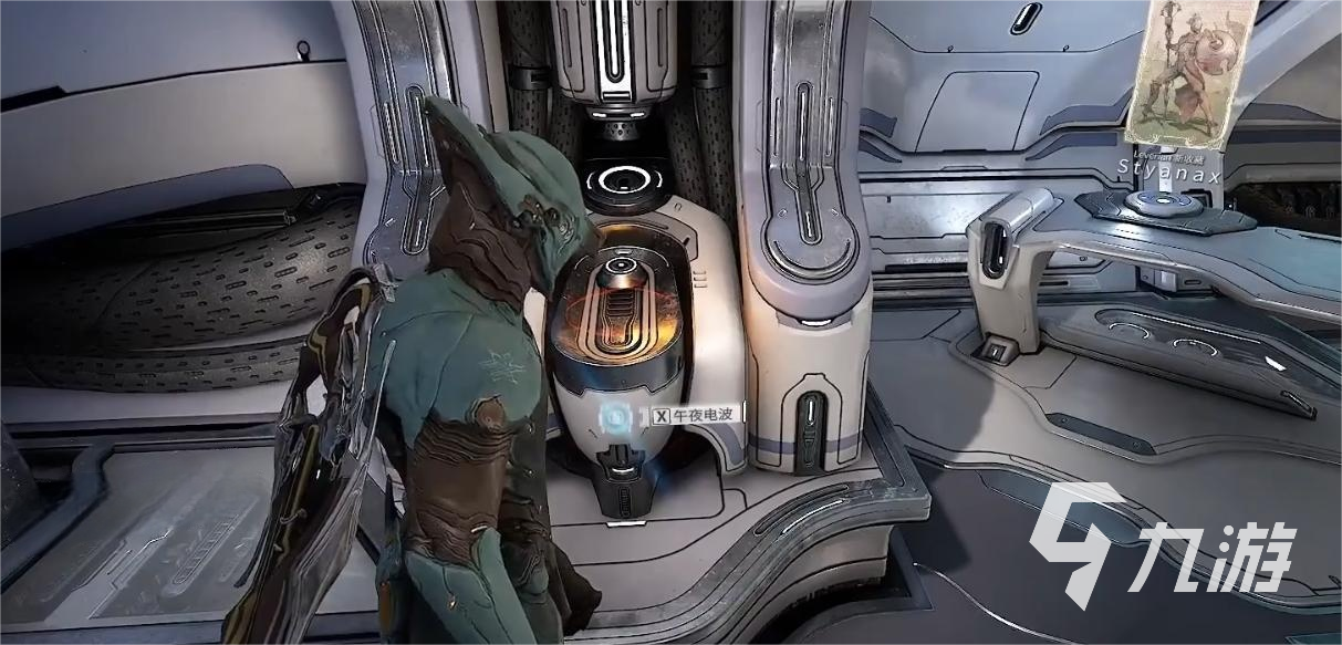 星际战甲手游午夜电波任务全流程攻略及全部奖励汇总
