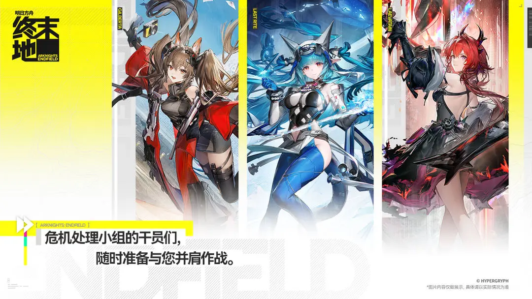 巨神军师吴国阵容搭配与实战玩法攻略