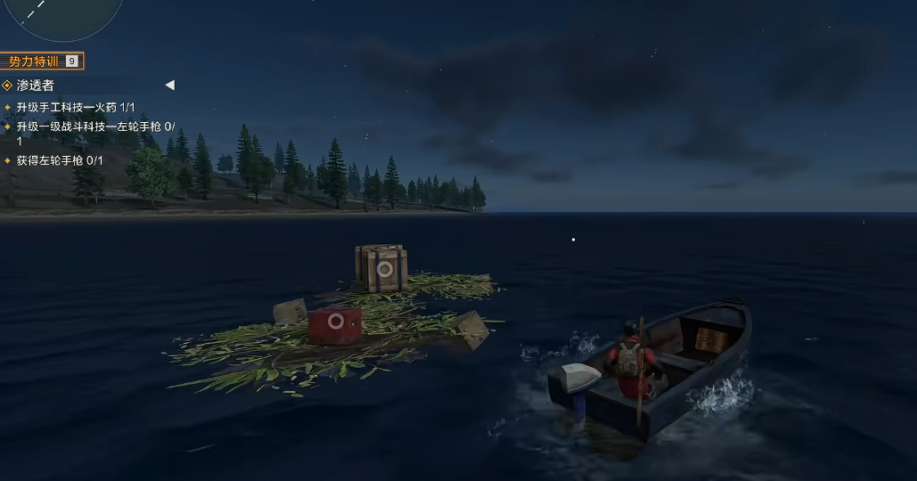 失控进化手游灯塔探索全攻略：流程详解与高效通关技巧