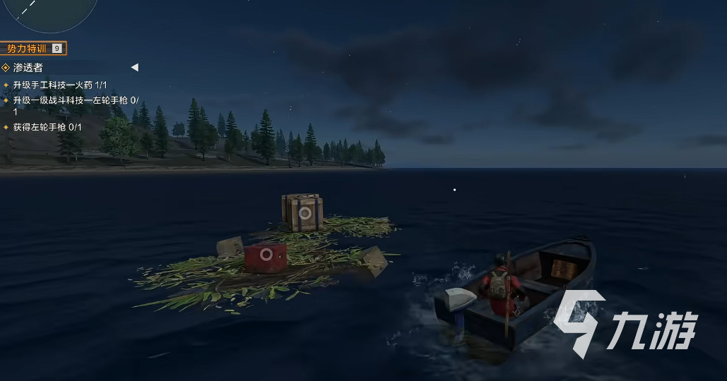 失控进化手游灯塔探索全攻略:流程详解与高效通关技巧