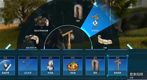 幻兽帕鲁手游黑市商人抓捕方法与详细步骤指南