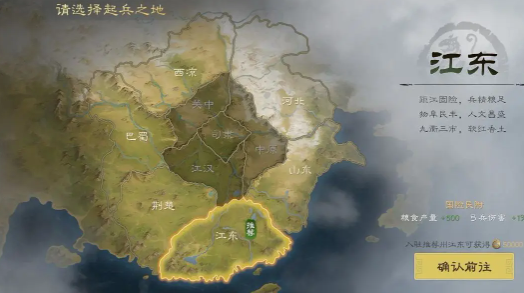 九牧之野落州选择攻略：如何根据需求挑选最适合的落州