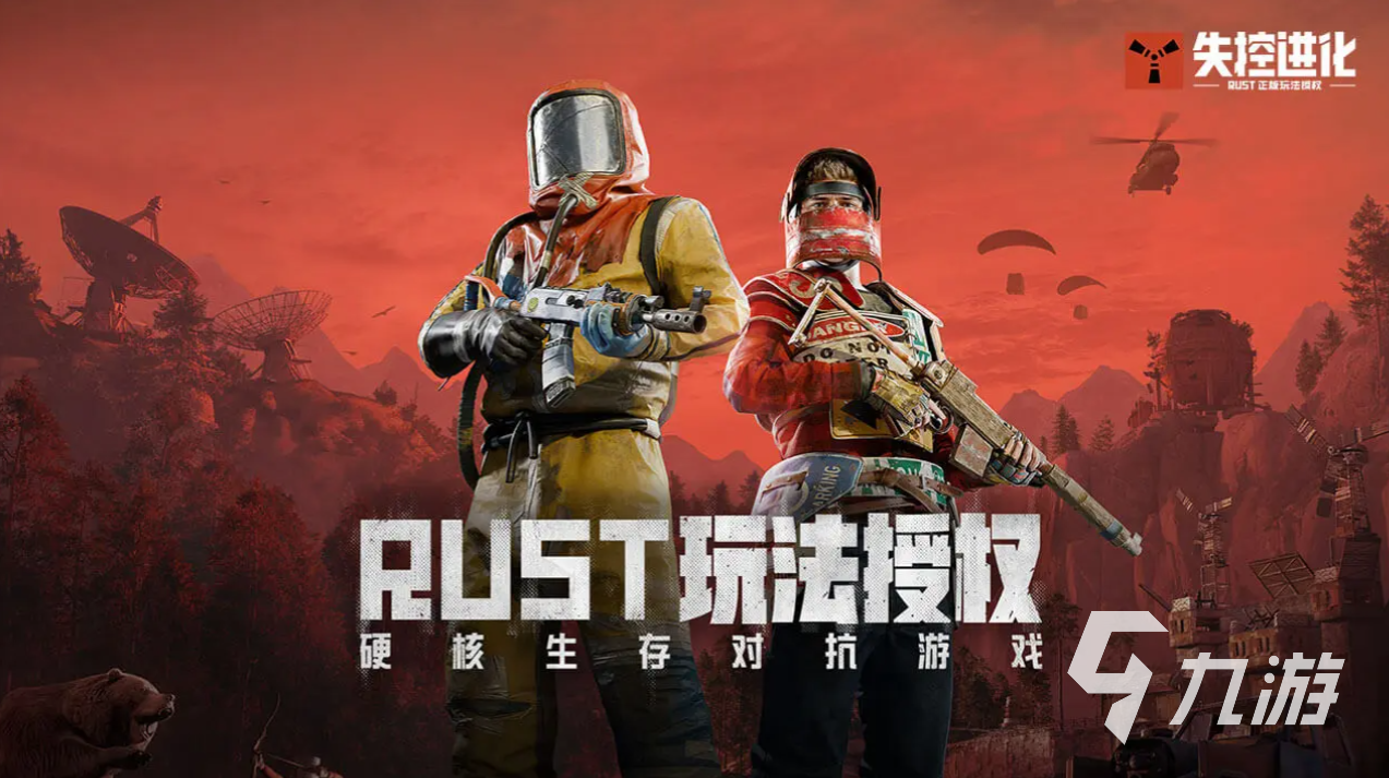 失控进化油井关卡速通攻略:高效通关技巧与关键要点