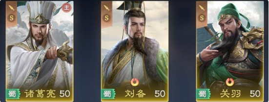 九牧之野无策控制弓阵容搭配攻略：高性价比控场弓队组建与实战技巧