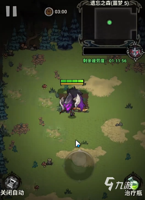 无尽探险队翅膀获取方法与详细属性介绍