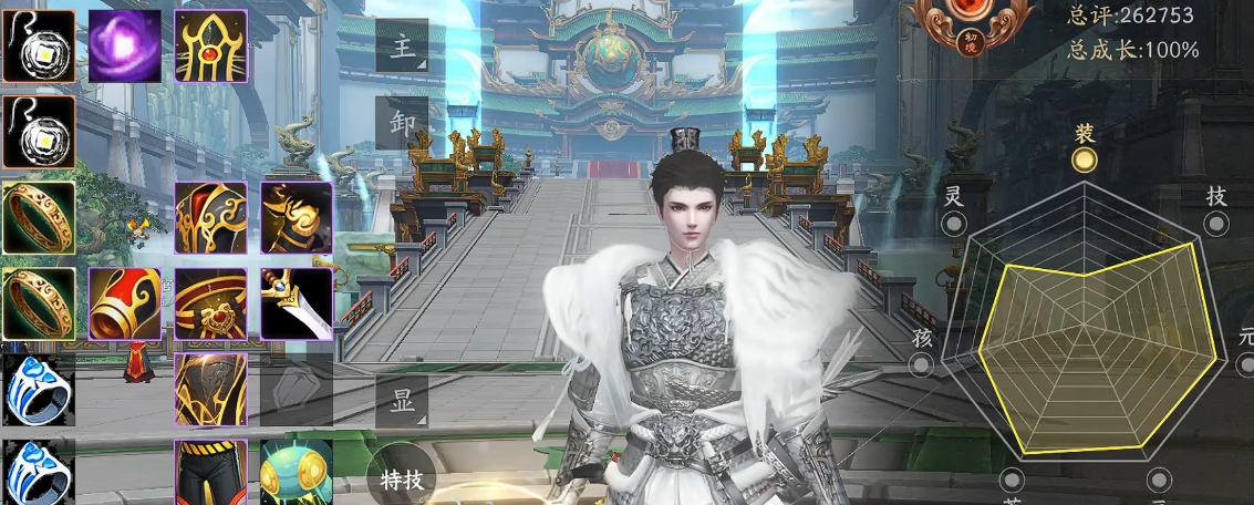 天下万象手机端是否可用？最新下载渠道汇总