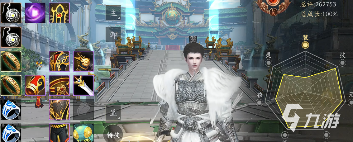 天下万象手机端是否可用?最新下载渠道汇总