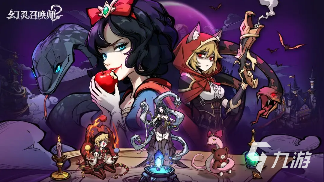 幻灵召唤师手游角色图鉴大全:全角色技能、属性与培养攻略