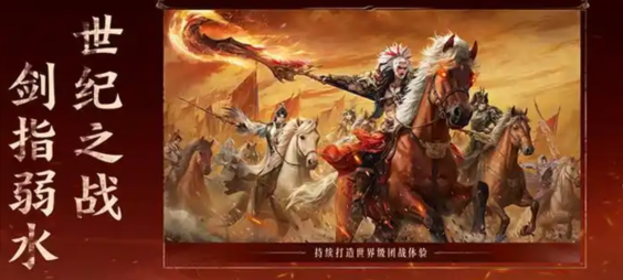 天下万象公测时间公布：开服日期及预约入口一览