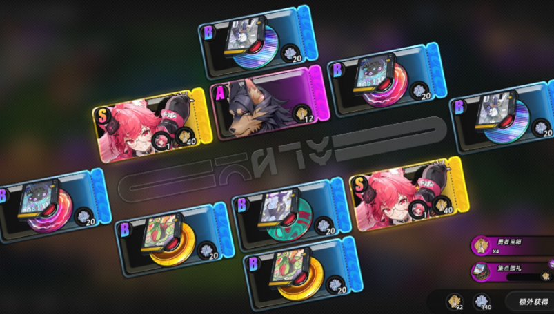 异环卡池规则详解：抽卡机制、保底设定与概率说明