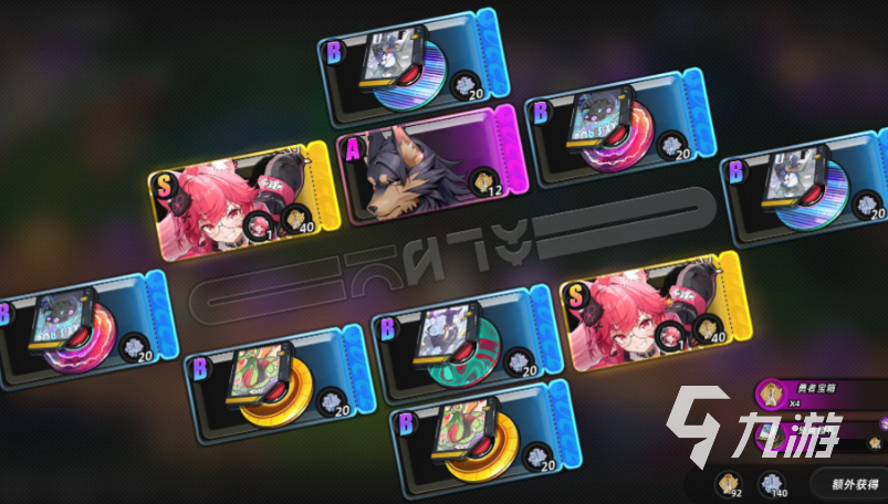 异环卡池规则详解:抽卡机制、保底设定与概率说明