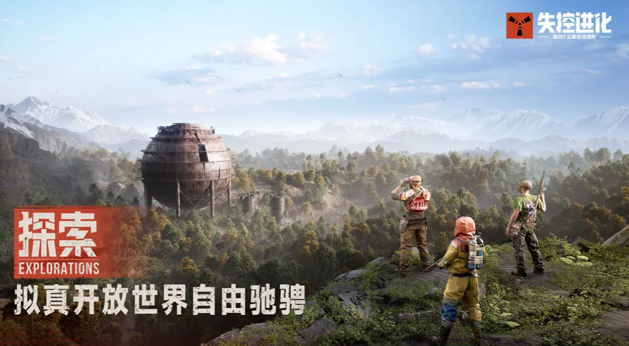 失控进化污水厂刷卡攻略：详细步骤与实用技巧