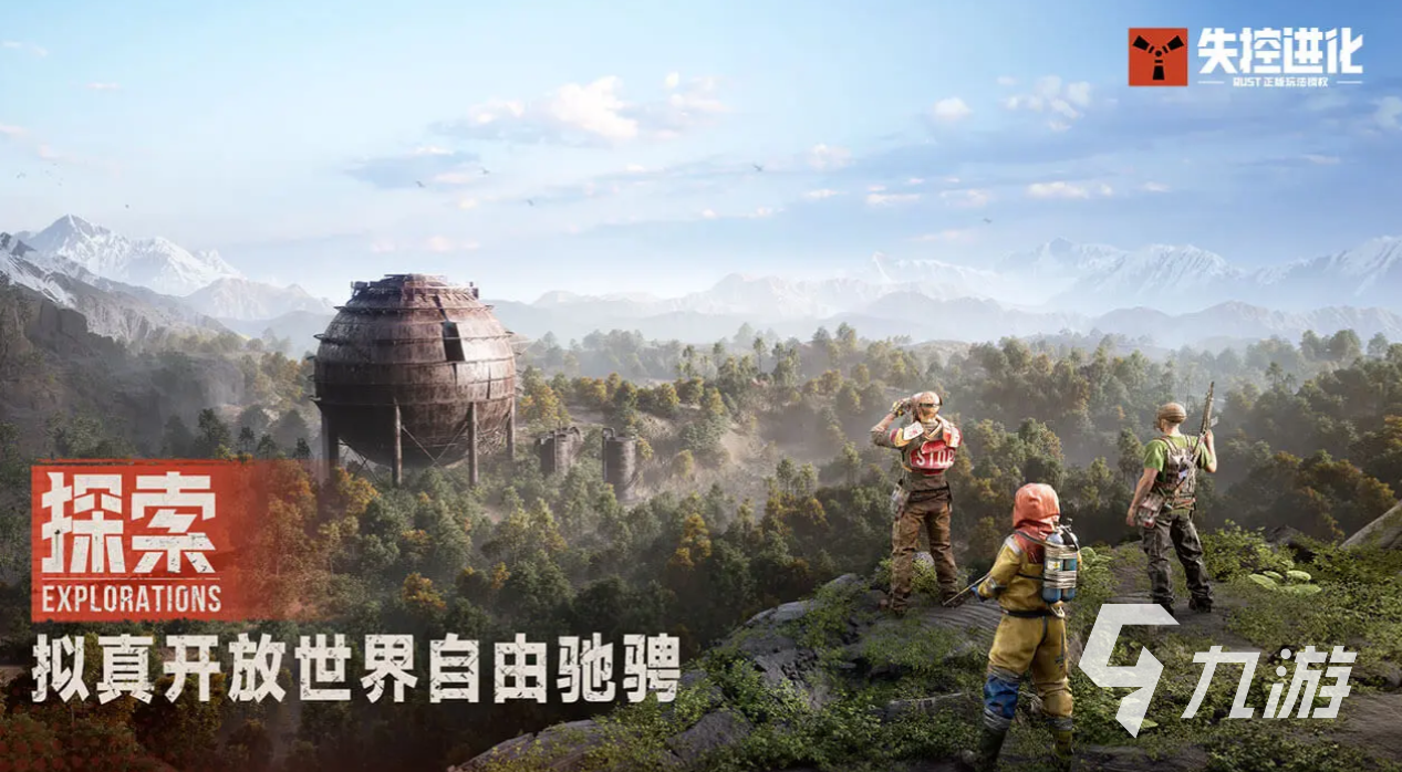 失控进化污水厂刷卡攻略:详细步骤与实用技巧