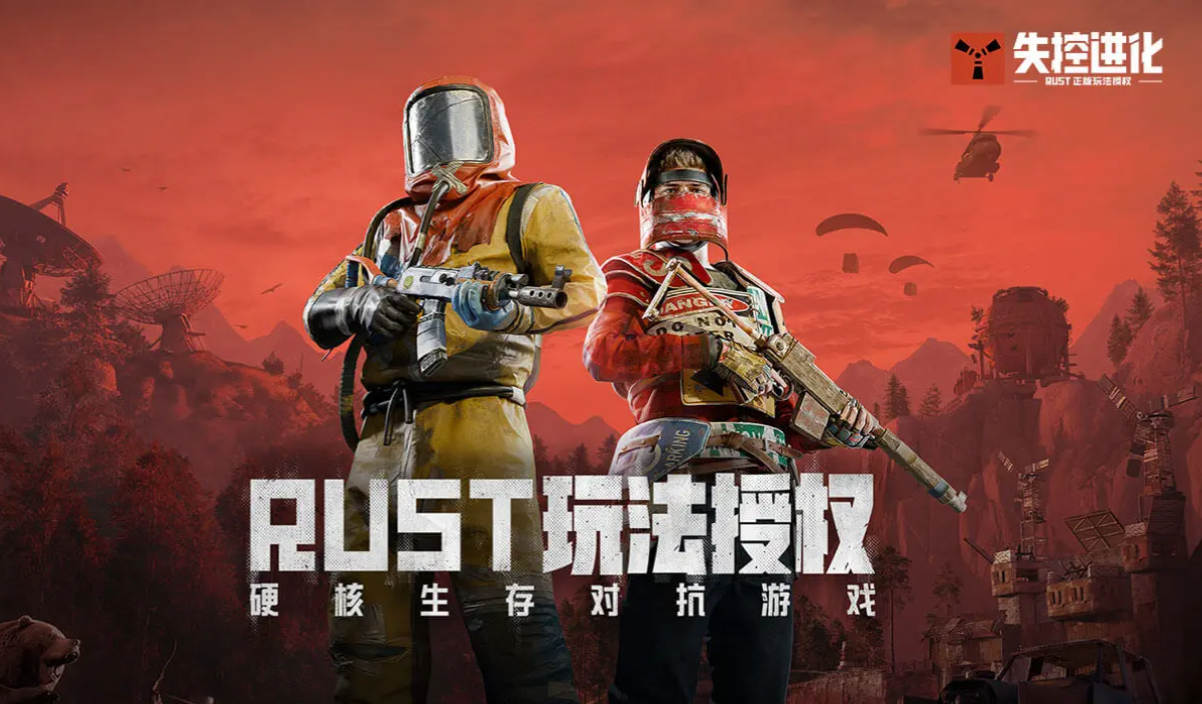 失控进化手游新手入门指南：开荒必学的实用技巧与高效玩法