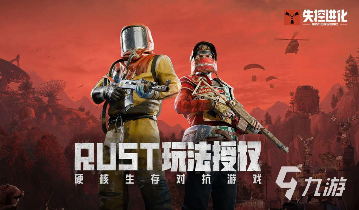 失控进化手游新手入门指南:开荒必学的实用技巧与高效玩法