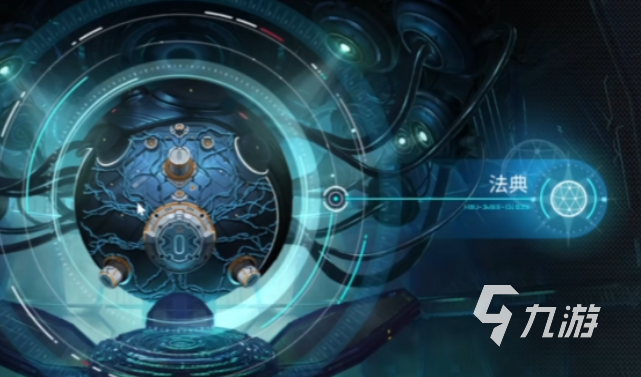 卡厄思梦境法典合成攻略:高效材料搭配与实用技巧分享