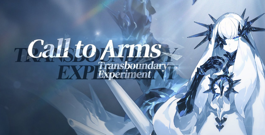 碧蓝航线12月11日港区改建更新内容汇总