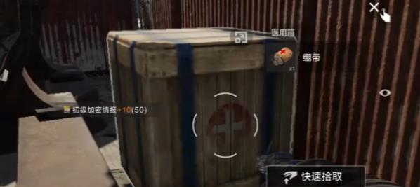 失控进化污水厂刷卡操作指南：详细步骤与常见问题解答