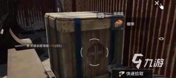 失控进化污水厂刷卡操作指南:详细步骤与常见问题解答